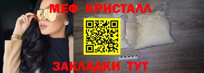шишки Гудермес
