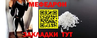 гашишное масло Гулькевичи