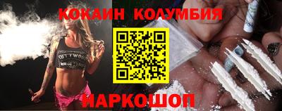 mdpv Вышний Волочёк