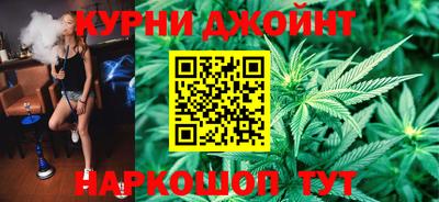 меф VHQ Гуково