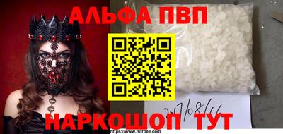 дистиллят марихуана Вязьма
