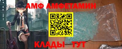 mdpv Вышний Волочёк