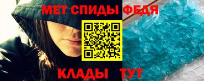 гашишное масло Гулькевичи