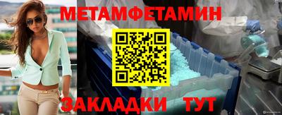 дистиллят марихуана Вязьма