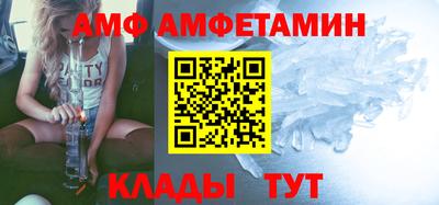 шишки Гудермес