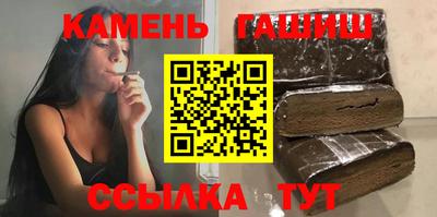 молекула духа Вязники